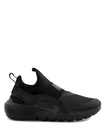 Nike Svart Sneakers